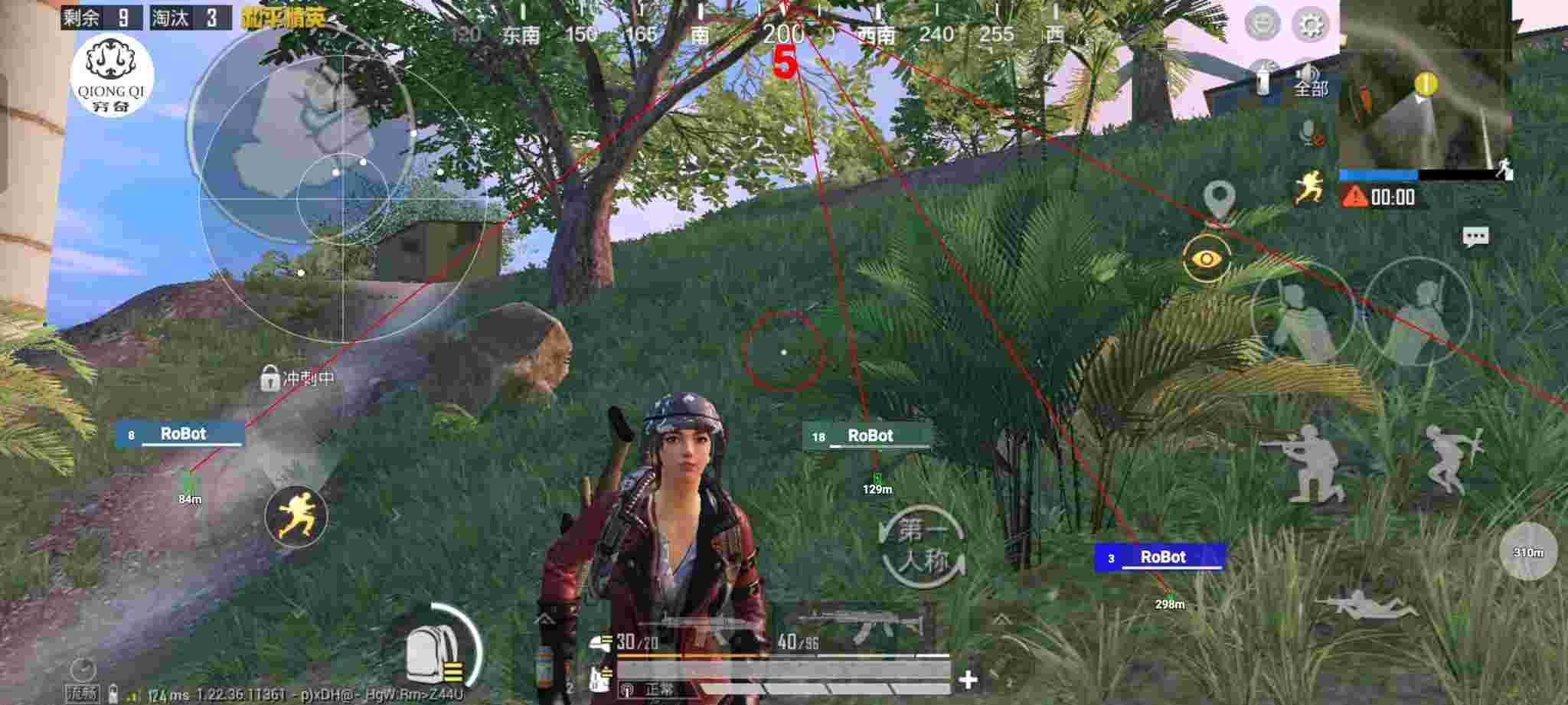 和平精英穷奇直装 - 和平精英辅助瞄准需要视野么辅助预览图